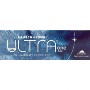 Ultra Daily 30 Pack contact lenses
